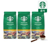 [본사직영] 스타벅스 베란다 블렌드 분쇄원두 200g 3개 / STARBUCKS