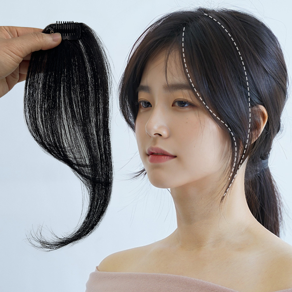 100% 인모 옆머리가발 앞머리가발 똑딱이 헤어피스 부분가발 붙임머리 내츄럴 사이드뱅 2P