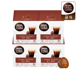 [본사직영] 네스카페 돌체구스토 캡슐커피 룽고 인텐소 16캡슐 x 4박스 (총 64캡슐)