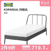 매트리스 받침 받침대 저상 침대 프레임 깔판 IKEA 이케아 코파다 유럽식 클래식 1.2