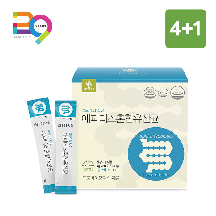 애피더스 혼합유산균 4+1 원활한 배변활동 <b>장</b> 건강