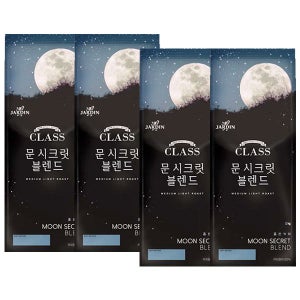 클래스 쟈뎅 문 시크릿 블렌드 원두커피 1kgx4개입 홀빈