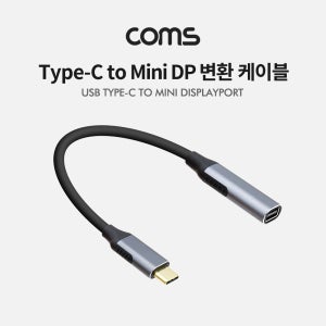 Coms USB 3.1(Type C) to Mini DP 변환 케이블 TB193