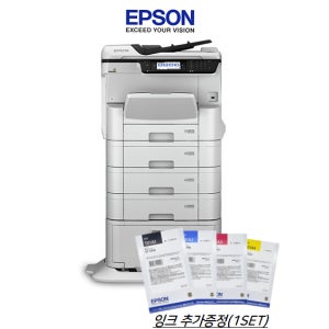 엡손 WF-C8690 A3 컬러 잉크젯복합기 테이블포함 (기본잉크포함) 전국무료배송설치