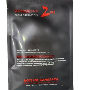 핫라인/Razer basilisk X Hyperspeed 논슬립패치 바실리스크 하이퍼스피드