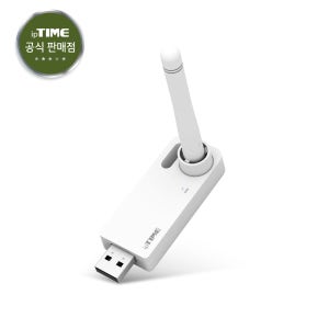 ipTIME 공인판매점 N150UA2 150Mbps급 11n 외장안테나형 USB 무선랜카드