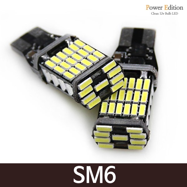 파워에디션 SM6 45LED 후진등 T15 12V 2개 1세트