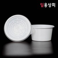 소스용기 JH 70파이 대 80ml 3000세트 백색