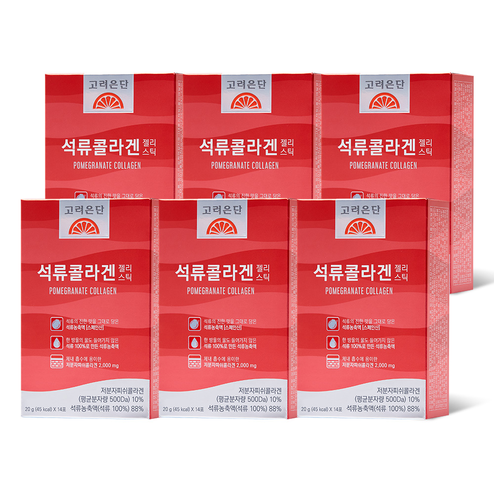 고려은단 석류콜라겐 젤리스틱 저분자피쉬콜라겐 14포, 6개