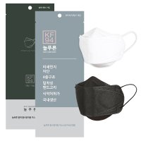 KF94 마스크 늘푸른 황사마스크 50매 비말 일회용 대형 귀편한 귀안아픈