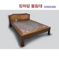 킹마담 최강자 에이든 퀸 칠보석 원목돌침대