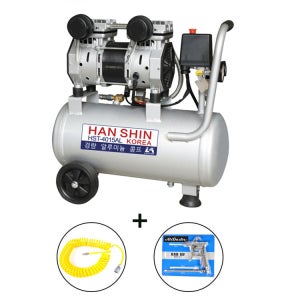 한신 현장용 오일없는 4마력급 알루미늄 콤프레샤 HST-4015AL (건호수포함)