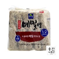 면사랑 냉동 메밀면 1,250g x 11봉 / 면 메밀소바 여름메뉴