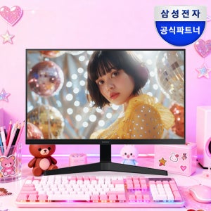 삼성전자 60.4cm(24인치) 100Hz 컴퓨터 모니터 듀얼