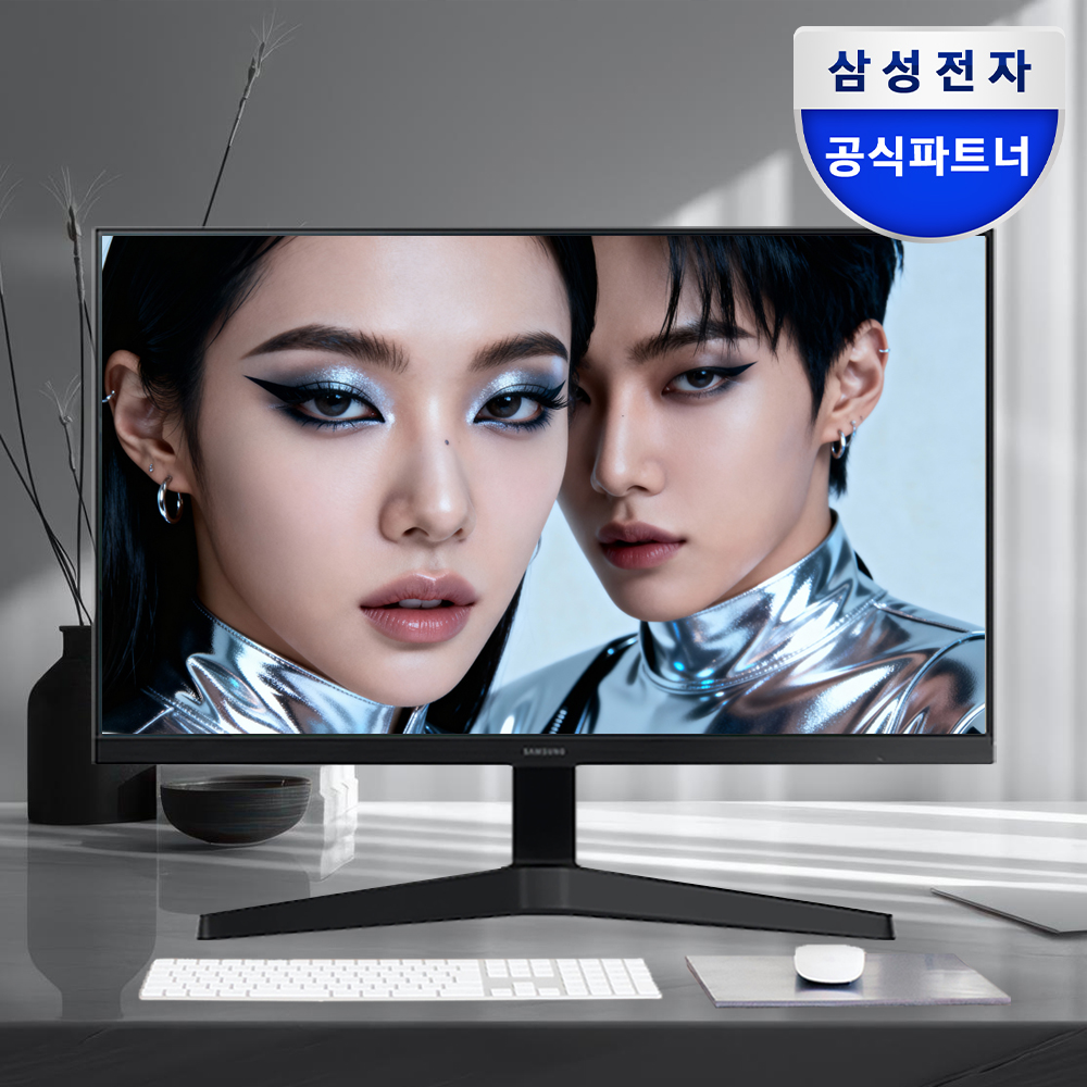 삼성전자 60.4cm(24인치) 100Hz 컴퓨터 모니터 듀얼