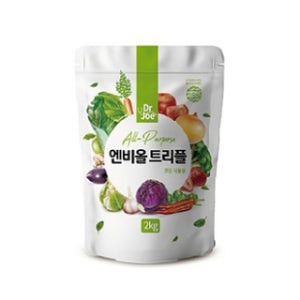 엔비올 트리플 2kg 완숙 퇴비 거름 밑거름