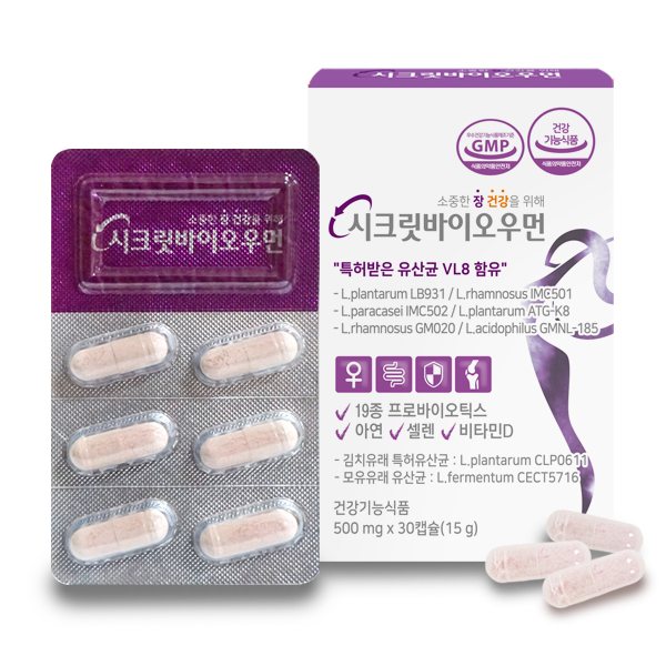 시크릿바이오우먼 30캡슐 1개월 여성유산균 질유래 아연 셀렌 <b>비타민D</b>