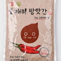 국내산 23년 햇 고추 임실 태양초 고춧가루 3kg 김장 건고추 보통맛 한식용 고추가루