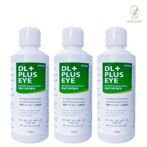디엘플러스 아이 150ml 3병