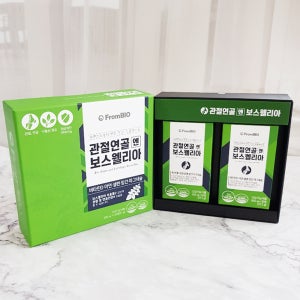 프롬바이오 관절연골 엔 보스웰리아 4통 2개월분 라이트 관절 건강 골다골증 마그네슘