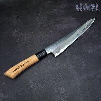 낚시킹 회 사시미 칼 꽁치 포 갈치 다용도 낚시용 스테인리스 나이프 소