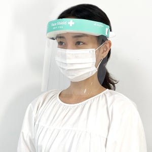 이지뷰 페이스쉴드 코로나 비말차단 안티포그 투명 얼굴보호 다회용 의료용 안면 위생 마스크