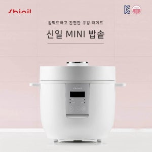 신일 스마트 멀티쿠커 전기밥솥 미니밥솥 SCJ-WH400SJ 화이트