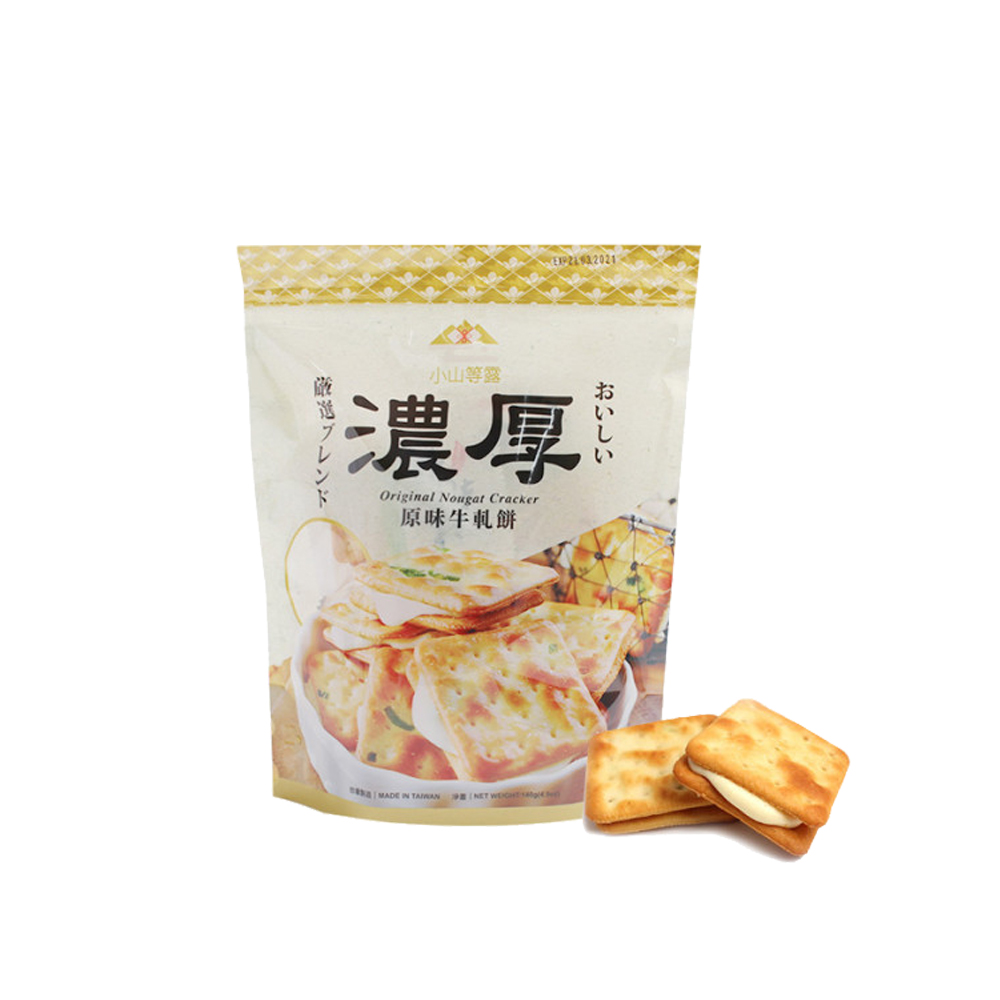 대만 오리지널 누가크래커