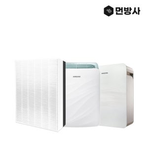 [호환] 국산 H13등급 삼성 공기청정기 필터 AX020FCV AX020FCVANDD AX022FCV AX20H5000EBD AX20H5000UWD AX20K3020NWD