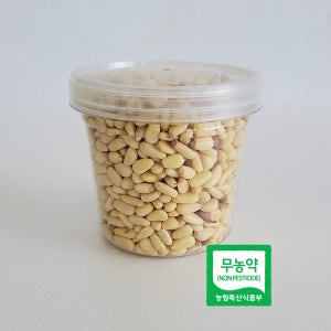 국산잣 햇잣 200g 백잣 황잣 견과