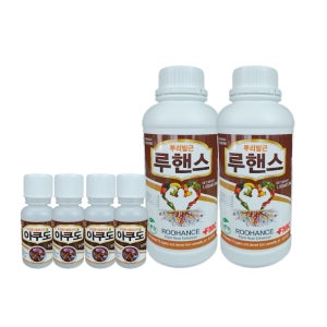 아쿠도 50ml 4병 루핸스 1L 2병 세트 미생물 제 토양 개량제 뿌리 발근제 고추 마늘 배추 양파 비료