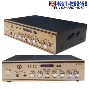 K-300 소형 대출력 앰프 100W 블루투스,USB,에코,FM 라디오, 좌우 음량 조절