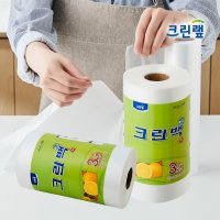 크린롤백 3kg 롤팩 위생백 위생팩 크린백 일회용 비닐봉투 25x35cm