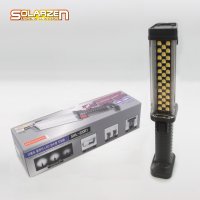 쏠라젠 국산 충전식 LED 작업등 방수등 방습등 조명 서치 랜턴 SWL-320R1