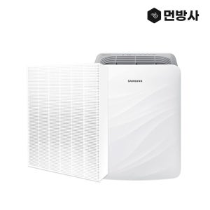 [호환] 국산 H13등급 삼성 블루스카이 공기청정기 필터 AX40H5000UWD AX40H5000GMD