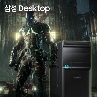 [NEW 2023년] 삼성데스크탑 컴퓨터 인텔 13세대 CPU 윈도우 11 탑재