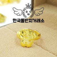 24K 순금 강아지 아기 백일 돌반지 3.75g 선물 당일발송