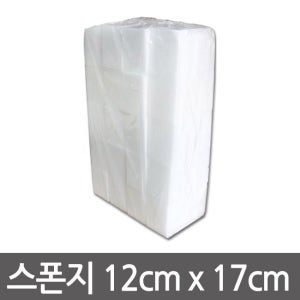 다용도 스폰지 8cmx12cmx17cm 28개입 /가구인테리어/DIY자재/용품가구부속품/기타가구부속품