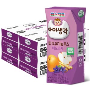 파스퇴르아이생각 최저가 가성비상품