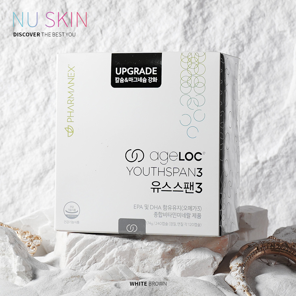 <b>뉴스킨</b> 파마넥스 에이지락 유스스팬3 174g x 240캡슐