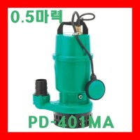 윌로펌프 PD-401MA 1/2마력 소형분수 폭포 농사용 원예용