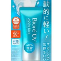 Biore 비오레 UV 선크림 아쿠아 리치 에센스 70g