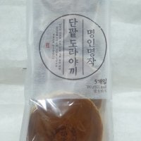 [삼립] 단팥 도라야끼 300g (5개입)/단팥빵