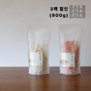 국내가공 해썹인증 백진미채 3팩 할인 (900g) 반찬용 안주용 진미채