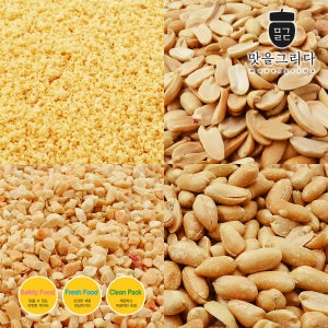 맛을 그리다 25년산 햇 볶음 땅콩 반태 8분태 16분태 20kg 튀김땅콩 분말 가루 벌크 토핑용 업체용 대용량 베이커리 견과류