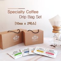 [Drip Bag] 커피가버먼트 스페셜티 드립백 선물세트 [10ea x 2box]