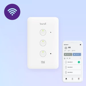 헤이홈 스마트 스위치 스마트홈 iot 원격 자동불끄기 3구