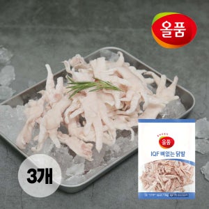 올품 뼈없는닭발 IQF 3kg(1kg X 3봉) 무뼈 냉동