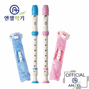 엔젤악기 곰돌이 케이스 리코더 AR-101C (핑크/블루)