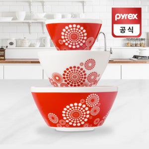 코렐 파이렉스 샐러드볼 레드 빈티지볼 블로썸 3종 패밀리 세트